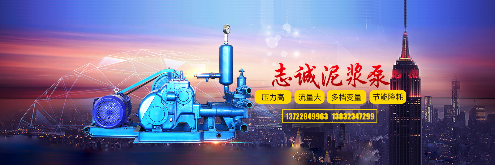 斯诺克直播在线观看高清直播